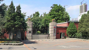 zbc