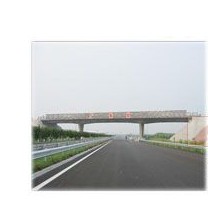 沈陽四環(huán)橋
