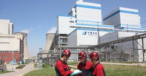 鐵嶺電廠